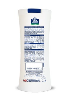 DOCTERPET Doctor Pet Dog Shampoo Omega-3 400ML – Moisturizing, Hypo-Allerginic, Gentle Formula for Soft, Healthy Coat & Skin  - Image 2