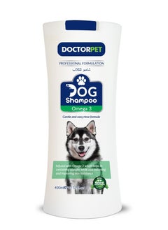 DOCTERPET Doctor Pet Dog Shampoo Omega-3 400ML – Moisturizing, Hypo-Allerginic, Gentle Formula for Soft, Healthy Coat & Skin  - Image 1