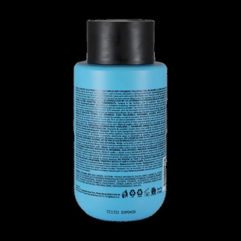 Skincyclopedia سكينسيكلوبيديا لوشن الجسم بمركب الترطيب %  مل