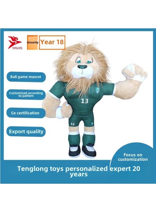 Team Auspicious Cartoon Lion Doll Tournament Souvenirs Export Plush Toy Manufacturers To Map Custom-Color:Lion  - Image 2