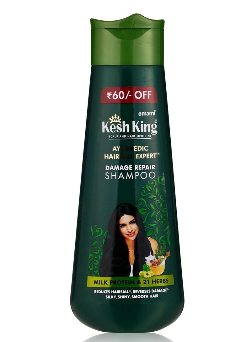Kesh King Ayurvedic Damage Repair Shampoo | Reduces hair fall | Soothes itchy scalp | No Paraben & No Silicon | 21 natural ingredients | Enriched with curd, lemon & neem | 340 ml - Image 4