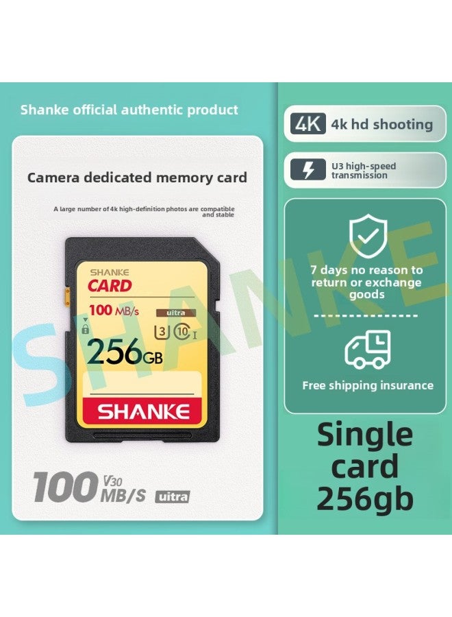 Camera Memory SD Card 32G Canon Nikon Fuji For Sony Panasonic Komery Dedicated High-speed U3 Memory-Color:High-speed Sd Card For Camera [256g]-Capacity:Official Standard