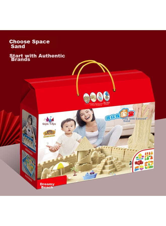 Space Sand Non-toxic 8-jin Sand Set, Children's Play Sand Toy, Non-colored Clay, Pink Dreamy Sand, Beach Gift - Image 5