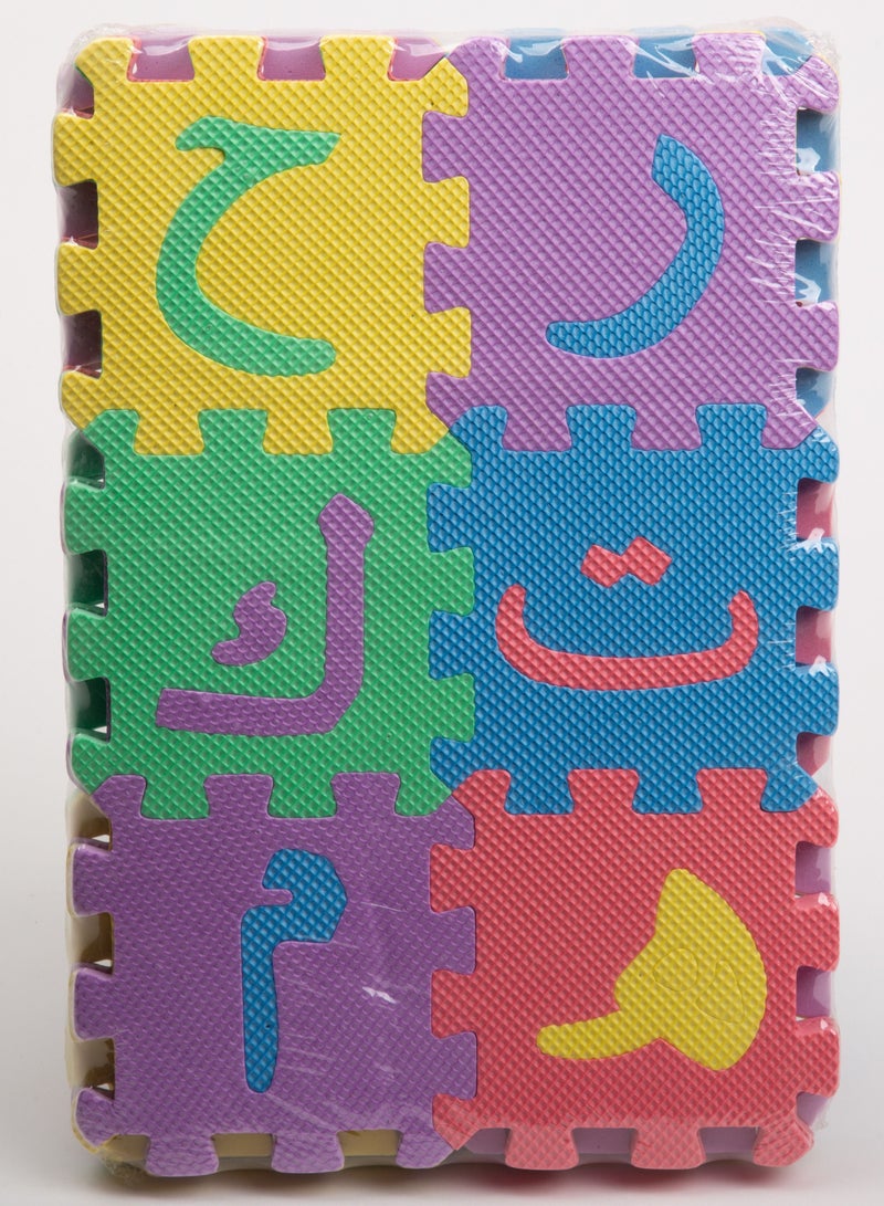 BJM Puzzle Foam Interlocking Learning Arabic Mat For Kids for learning 12x12cm - Image 1