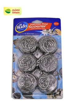 Huda Al Huda Stainless Steel Scourer, 6 Pcs 