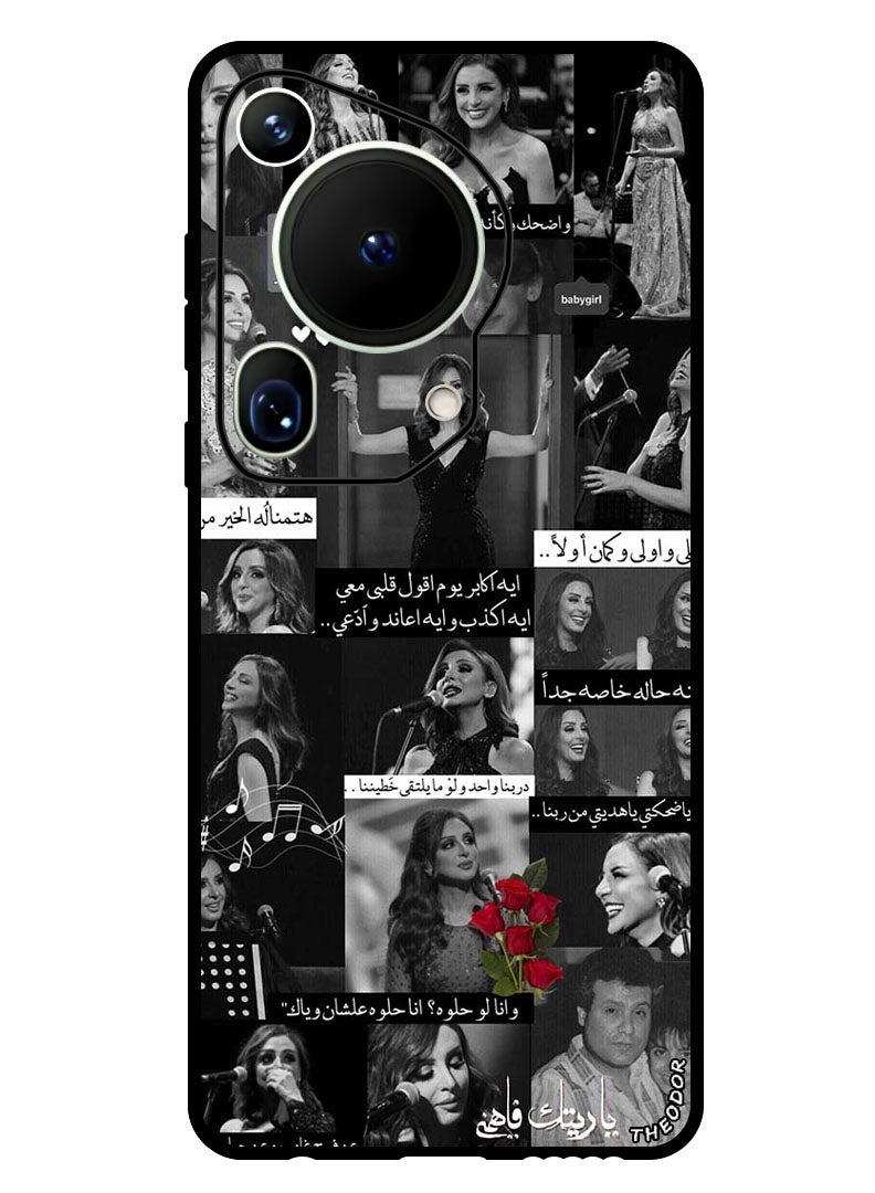 Theodor Protective Case Anti Scratch Shock Proof Bumper Cover For Huawei Pura 70 Ultra Arab quotes - Image 1