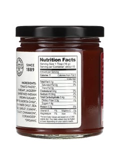 Pure Indian Foods Pure Indian Foods, Kick, Ketchup in a Jar, 8.5 oz (240 g)  - Image 2