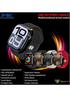 HK HK10 Pro Max Smartwatch – 2.02 Inches Large Screen, 3D Visual Action, Massive Colorful Straps, Fitness & Health Tracker, Bluetooth, IP67 Waterproof, for Men & Women  - Image 2