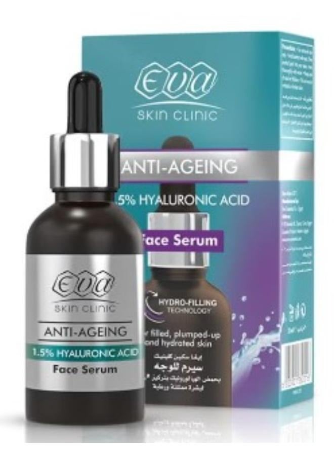 Eva Skin Clinic Anti-Ageing 1.5% Hyaluronic Acid Face Serum 30ml 