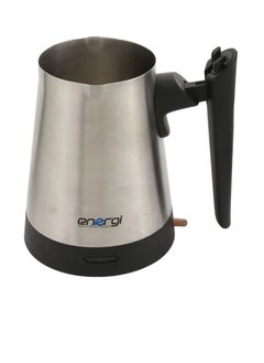 Energi Energi EG 4205 Coffee Maker (Silver)  - Image 2