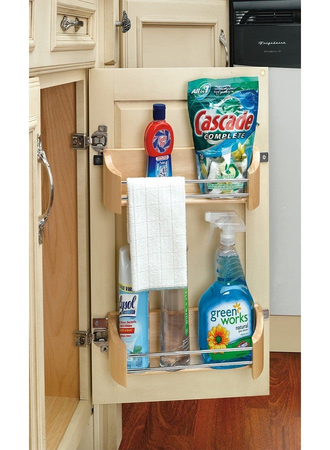 Rev-A-Shelf 11" Single Cabinet Door Mount Wood Storage Tray - Image 3