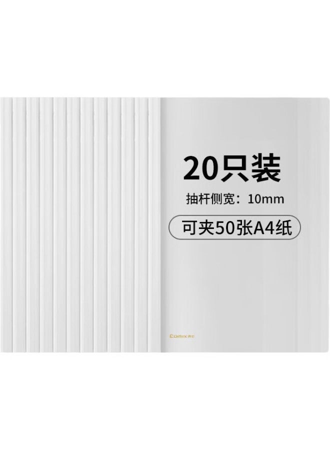 Comix 20 A4/10Mm Transparent Pull Rod File Folders, Resume Report Folders, Business Meeting Document Folders, Product Inspection Report Folders, Exam Paper Folders, Student Storage Ea8511 White - Image 2