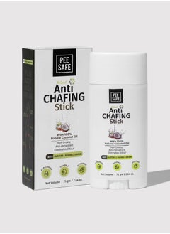 PeeSafe 100% Natural Anti Chafing Stick for Underarms and Inner Thighs, Suitable for Blisters, Rashes & Odour, Coconut Oil, Aloe Vera and Vitamin E, Paraben & Silicon Free, Maintain Skin PH, 75gm