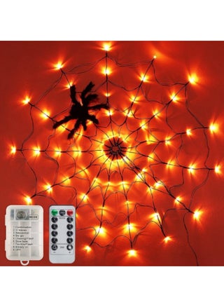 Orange Light