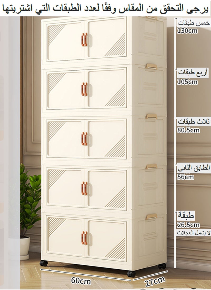 صناديق تخزين بلاستيكية بأربع طبقات مع أغطية، صناديق تخزين قابلة للتكديس بعجلات، صناديق تخزين قابلة للطي، صناديق تخزين قابلة للتكديس، منظمات خزانة وصناديق تخزين لغرفة المعيشة والمكتب والسكن الجامعي