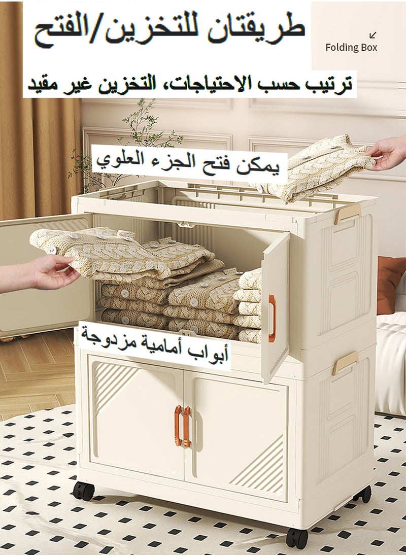 صناديق تخزين بلاستيكية بأربع طبقات مع أغطية، صناديق تخزين قابلة للتكديس بعجلات، صناديق تخزين قابلة للطي، صناديق تخزين قابلة للتكديس، منظمات خزانة وصناديق تخزين لغرفة المعيشة والمكتب والسكن الجامعي