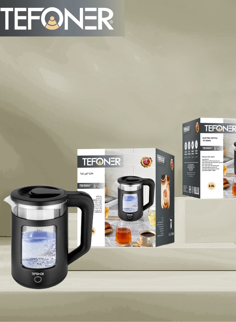 تيفونر غلاية ماء كهربائية. غلايه ماء زجاجية انيقة، سخان ماء بنظام انطفاء تلقائي، غلايات ماء كهرباء بسعة 2 لتر، غلايه كهربائية بأضائة داخلية. سخانة ماء بقوة 1500 واط، غلاية كهربائية تعمل على كهرباء 220-240 فولت. - Image 4