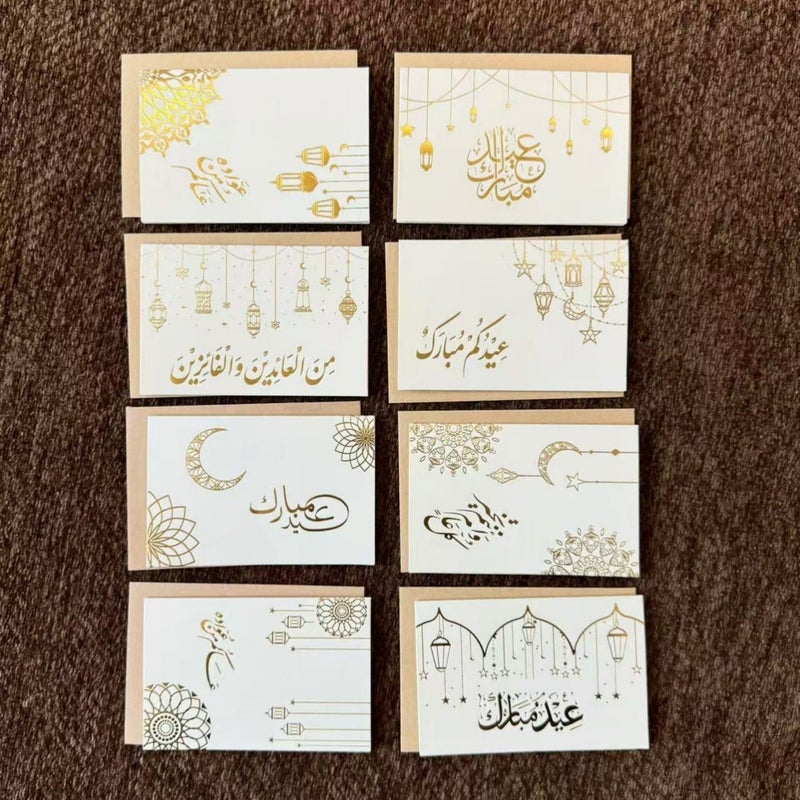 8 Pcs White EID Greeting Cards With Envelopes Mixed Patterns Ramadan Mubarak Celebration Gift Gilded Design For Family Or Work - Image 4