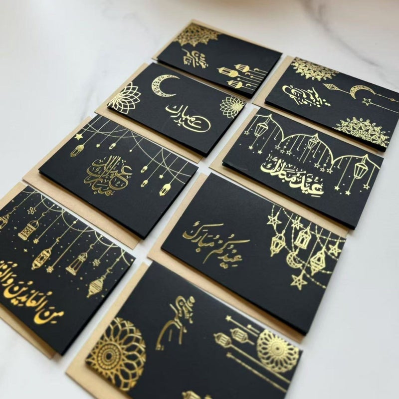 8 Pcs White EID Greeting Cards With Envelopes Mixed Patterns Ramadan Mubarak Celebration Gift Gilded Design For Family Or Work - Image 1