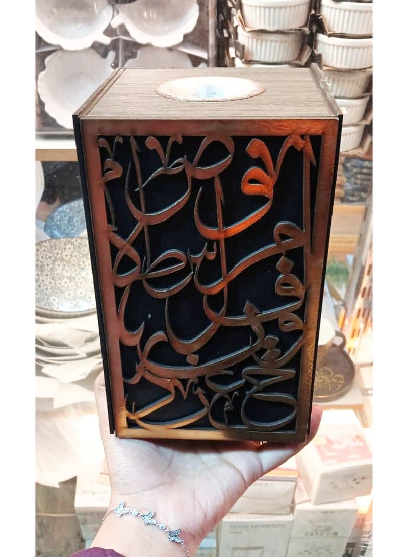 مبخرة خشبية رمضان كريم – تصميم أنيق وتقليدي  - Image 2