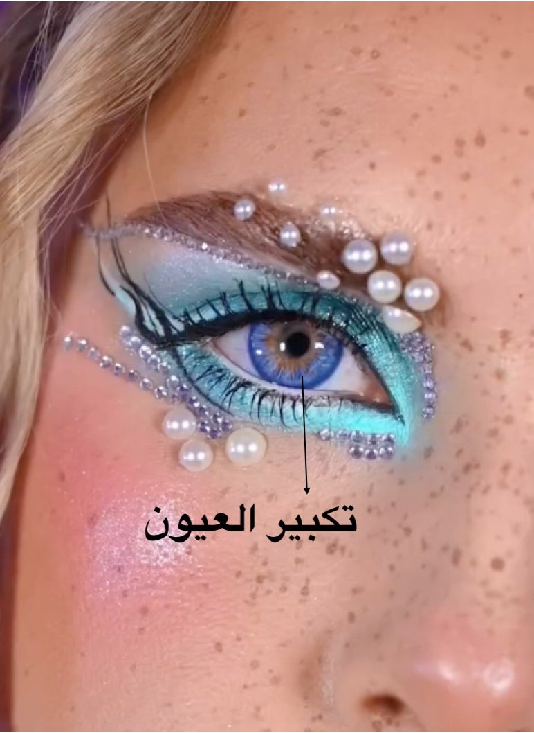 Unibling Peacock Blue Yearly Colored Unisex Cosmetic Contact Lenses, Enlargement Collection  - Image 2