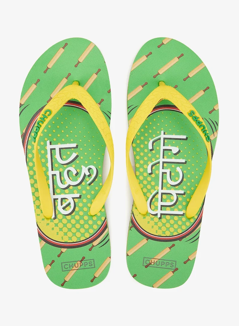 تشيبس شبشب مامي كا بيار للرجال