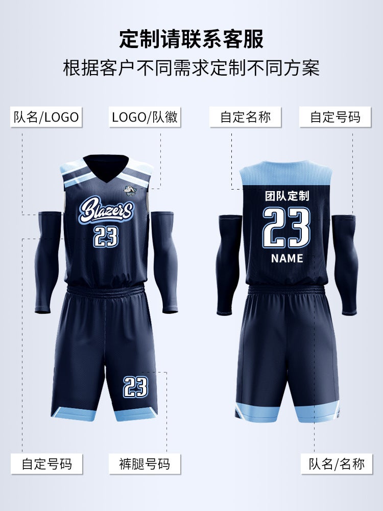 American Double-Sided Basketball Suit Suit Adult Children'S Sports Vest New Narrow Shoulder Quick-Drying Jersey Printing - Image 5