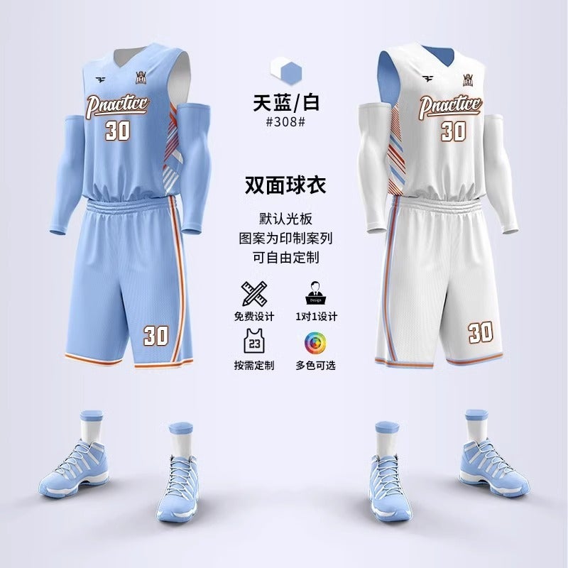 American Double-Sided Basketball Suit Suit Adult Children'S Sports Vest New Narrow Shoulder Quick-Drying Jersey Printing - Image 1