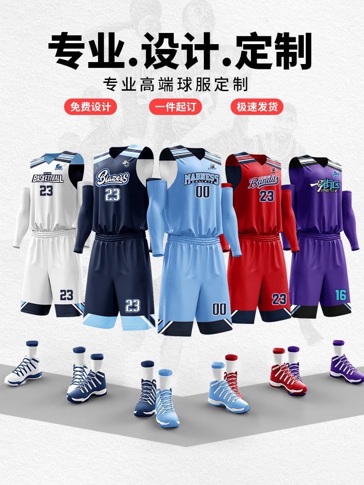 American Double-Sided Basketball Suit Suit Adult Children'S Sports Vest New Narrow Shoulder Quick-Drying Jersey Printing - Image 3