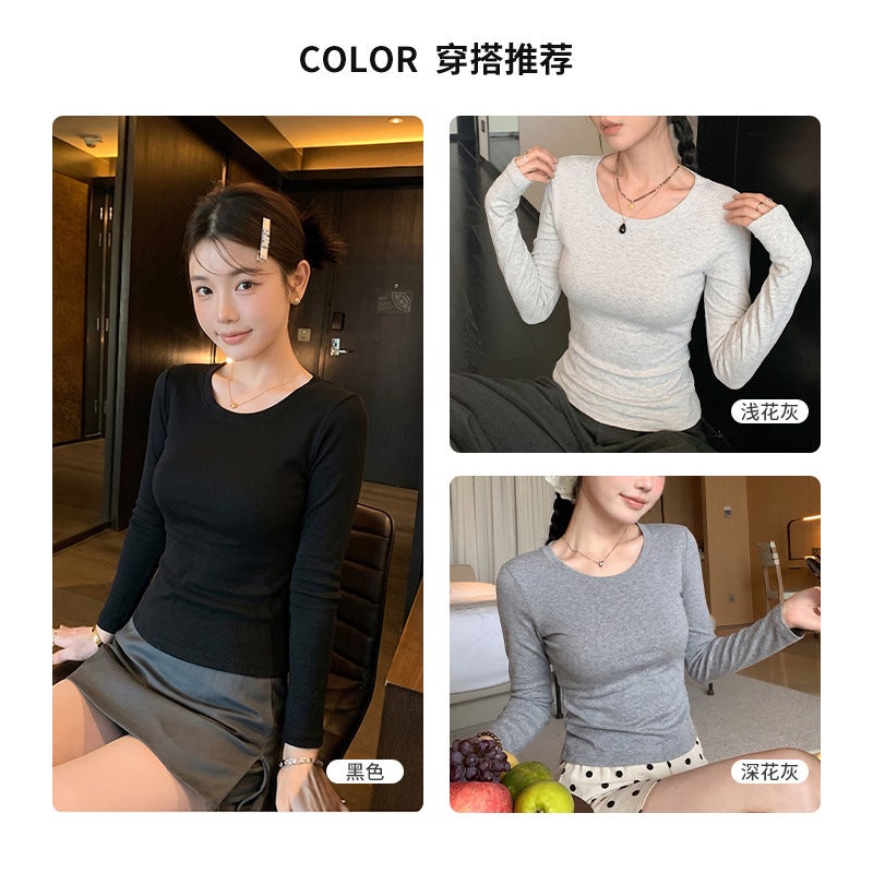 Women's Slim Fit Long-Sleeve T-Shirt with Round Neck - Image 1