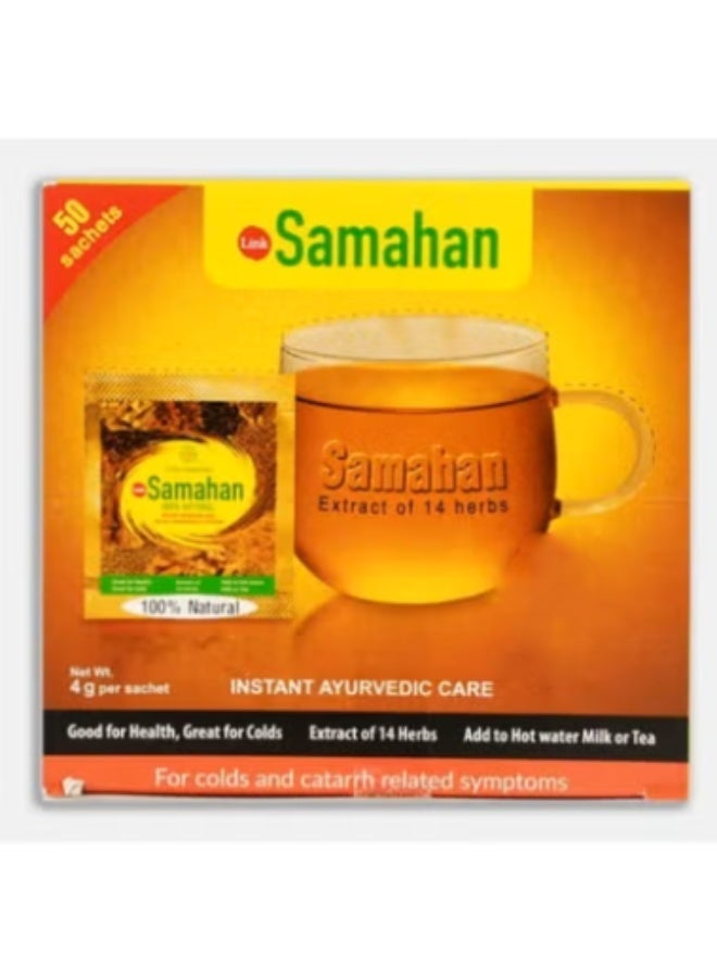 Link Natural Samahan Ayurvedic Herbal Tea Sachets - 50 sachets - Image 1