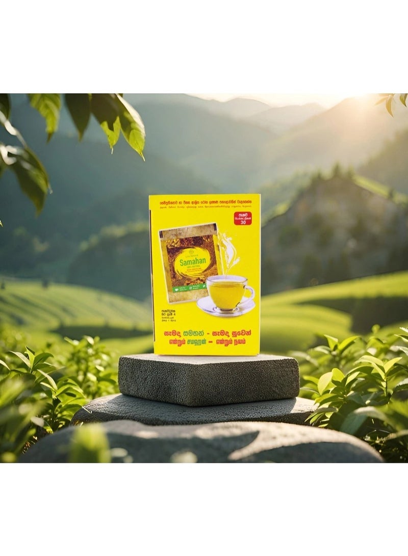 Link Natural Samahan Ayurvedic Herbal Tea Sachets - 30 sachets - Image 2