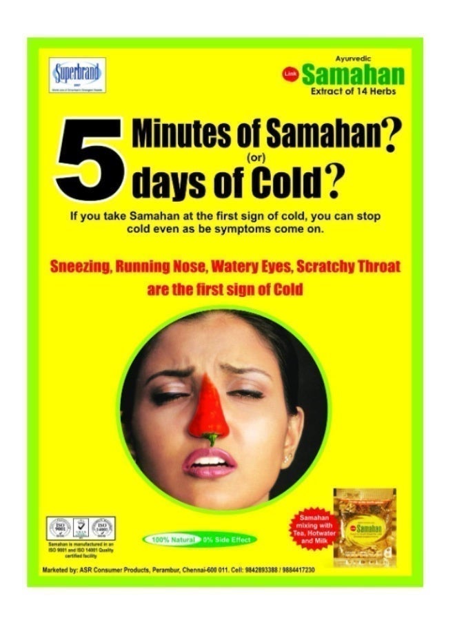 Link Natural Samahan Ayurvedic Herbal Tea Sachets - 30 sachets - Image 3