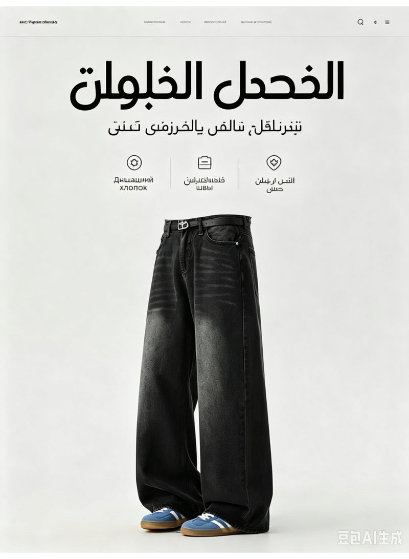 بنطال جينز رجالي خريف نمط هاي ستريت، تصميم أمريكي عتيق غسيل متقادم، مقاس واسع مستقيم ملمس فاخر - Image 2