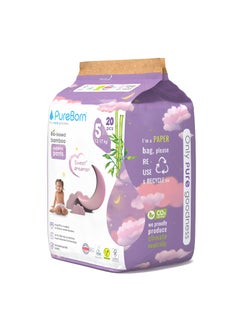 PureBorn Natural Bio-Based Baby Night Training Pyjama Pants Size 5 Cloud Print 20 Pants  - Image 2