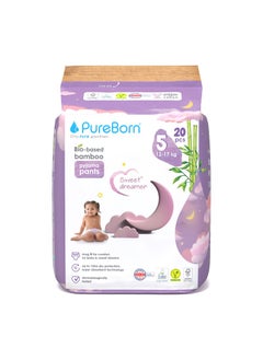 PureBorn Natural Bio-Based Baby Night Training Pyjama Pants Size 5 Cloud Print 20 Pants  - Image 1