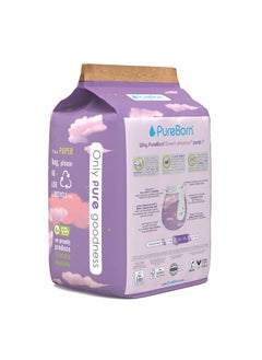 PureBorn Natural Bio-Based Baby Night Training Pyjama Pants Size 5 Cloud Print 20 Pants  - Image 3