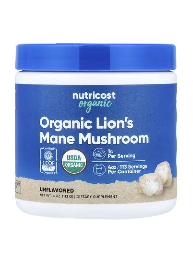 فطر عرف الأسد العضوي، بدون نكهة، 4 أونصة (113 غرام)