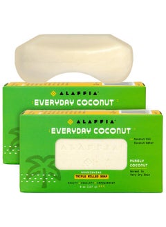 Alaffia Everyday Coconut Soap Barbody Soap Natural Coconut Oil Shea Butter & Aromatic Plant Extracts Ergonomic Bar Soap Purely Coconut Scent 8 Oz Ea (Pack Of 2)  - Image 2