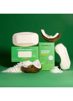 Alaffia Everyday Coconut Soap Barbody Soap Natural Coconut Oil Shea Butter & Aromatic Plant Extracts Ergonomic Bar Soap Purely Coconut Scent 8 Oz Ea (Pack Of 2)  - Image 5