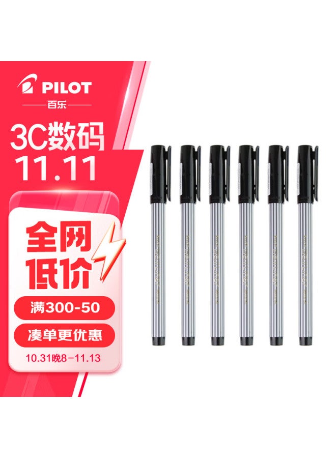 PILOT Rollerball Pen, Gel Pen, Signature Pen, Student Calligraphy Practice, Office Use, Ultra-smooth Writing, Bl-5m, 0.8mm, Black, 6-pack - Image 1