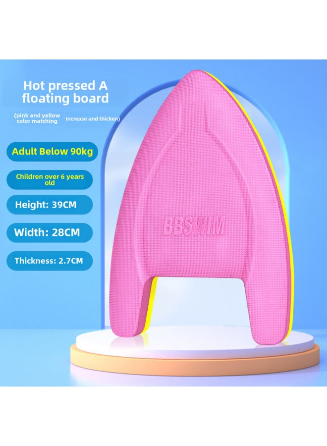 Generic BB Swimming Back Drift Water Board Beginner Swimming Training EVA Training Dedicated Adult Children Universal Direct Sales-Color:8003RA-BB Hot A [powder]] - Image 1