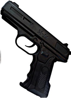 Generic M-11 Toy Gun with 12 Beads, Gift for Boys and Girls, Guns and Arrows, (Black)  - Image 2