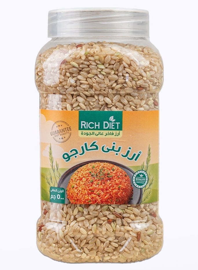 Rich Brown Rice Cargo 500g