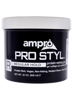Pro Styl Styling Gel Protects And Strengthens Your Strands Nonflaking Alcohol Free Vegan Formula Flexible Touchable Hold For All Hair Textures Regular 32 Oz