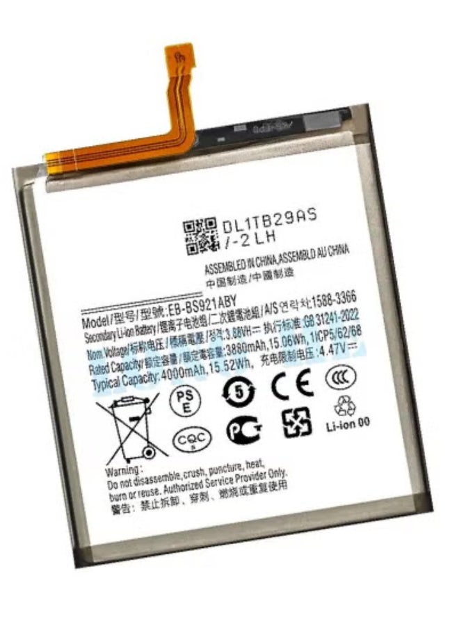 TIGER Replacement Internal Premium Battery Compatible with Samsung Galaxy S24 5G – High-Capacity Long-Life Lithium-Ion Battery with Fast Charging Support, Safe Power Management & Stable Performance – Reliable Power Replacement for Samsung Galaxy S24 5G Smartphone - Image 2
