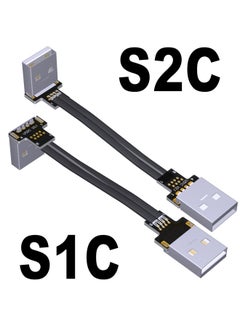 Generic ADT-Link USB2.0 Ultra-fine Light Thin Short Flat Wire Double A Male Bend Angle High Current Power Supply Data Line-Color:S1C-S2C-Length:35cm  - Image 1