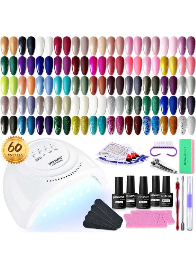 JODSONE 60 PCS Gel Nail Polish Starter Kit With U V Light 55 Kinds Of Color Glitter Gel Polish No Wipe Base And Glossy Matte Top Coat Easy To Apply - Image 2