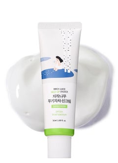 Round Lab ROUND LAB Birch Juice Mild-up Sunscreen UV LOCK 1.69 Fl Oz SPF 50+ broad spectrum, Mineral Zinc Oxide Sunscreen for Sensitive Skin, Control Oil and Sebum, Ocean Friendly-Reef Safe, Korean Sunscreen  - Image 1