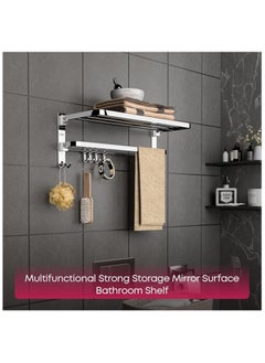 Generic Stainless Steel Bathroom Towel Holder | Folding Towel Rack For Bathroom | Towel Holder For Bathroom | Towel Stand For Bathroom With Shelf  - Image 2